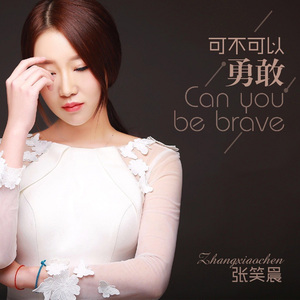 亚洲成人网站色www
