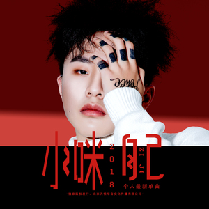 亚洲成人网站色www
