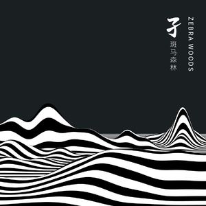 亚洲成人网站色www
