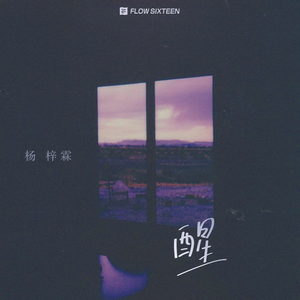 亚洲成人网站色www
